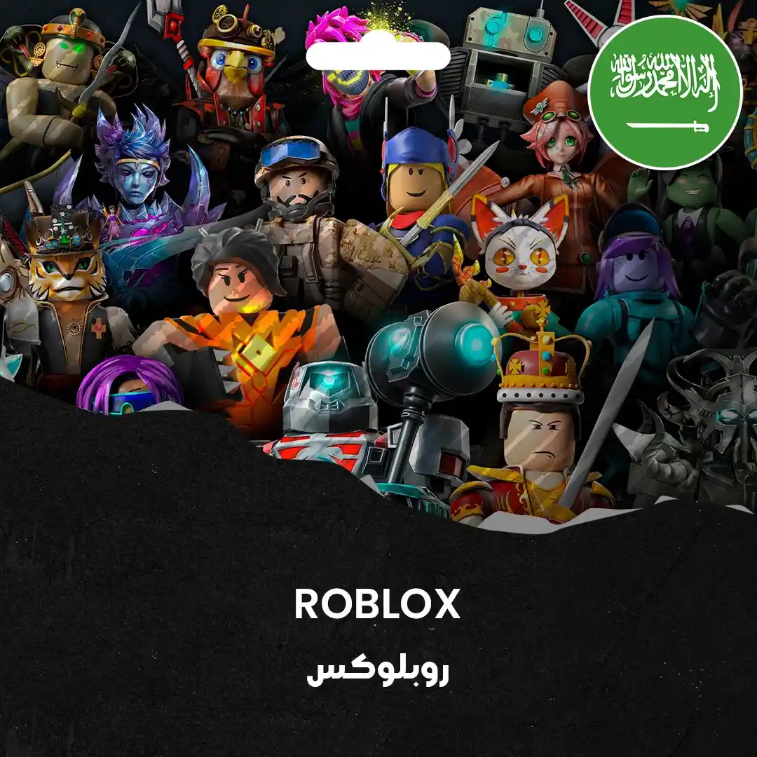 Roblox KSA